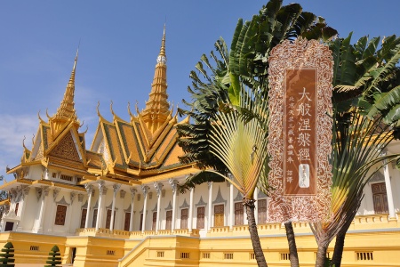 大般涅槃经卷第三十八-内学智慧