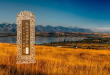 大般若波罗蜜多经卷第一百二-内学智慧