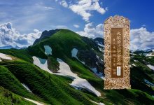 大般若波罗蜜多经卷第一百一十七-内学智慧