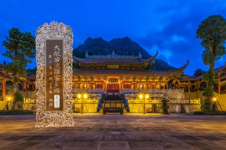 大般若波罗蜜多经卷第一百三十-内学智慧