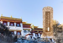 大般若波罗蜜多经卷第一百三十一-内学智慧