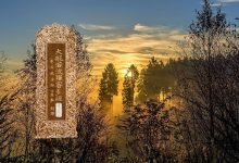 大般若波罗蜜多经卷第一百四十八-内学智慧
