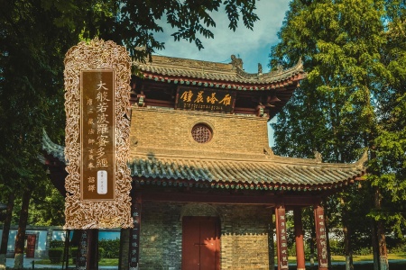 大般若波罗蜜多经卷第一百五十八-内学智慧