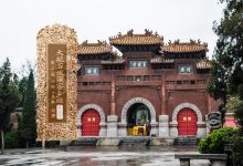 大般若波罗蜜多经卷第一百六十二-内学智慧