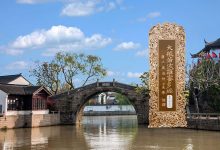 大般若波罗蜜多经卷第一百七十一-内学智慧