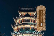 大般若波罗蜜多经卷第一百八十五-内学智慧