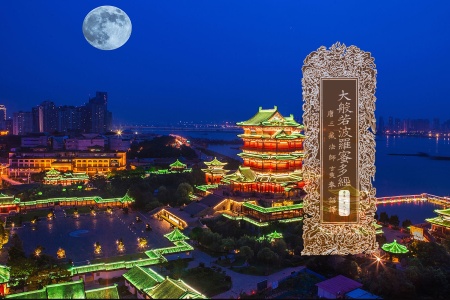 大般若波罗蜜多经卷第一百八十七-内学智慧