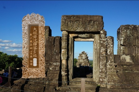 大般若波罗蜜多经卷第一百八十八-内学智慧