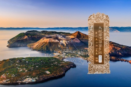 大般若波罗蜜多经卷第一百九十一-内学智慧