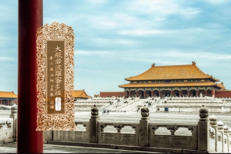 大般若波罗蜜多经卷第一百九十二-内学智慧