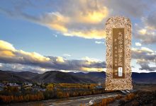 大般若波罗蜜多经卷第二十一-内学智慧