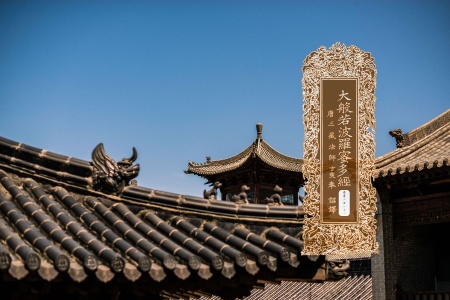 大般若波罗蜜多经卷第二百一十一-内学智慧