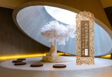 大般若波罗蜜多经卷第二百一十三-内学智慧