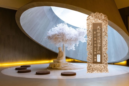 大般若波罗蜜多经卷第二百一十三-内学智慧