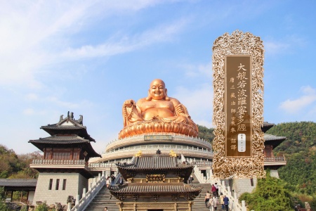 大般若波罗蜜多经卷第二百一十五-内学智慧