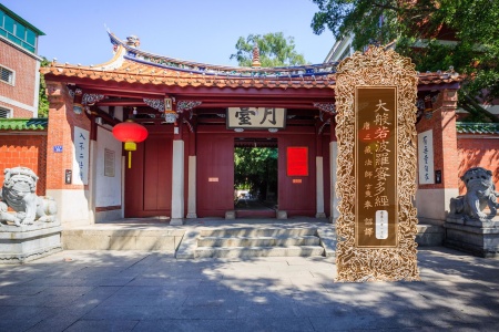 大般若波罗蜜多经卷第二百一十七-内学智慧