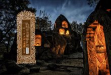 大般若波罗蜜多经卷第二百一十八-内学智慧