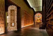 大般若波罗蜜多经卷第二百二十四-内学智慧