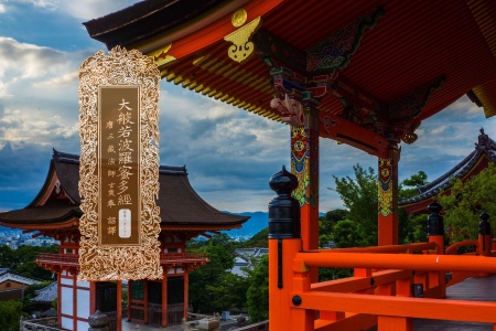 大般若波罗蜜多经卷第二百三十二-内学智慧