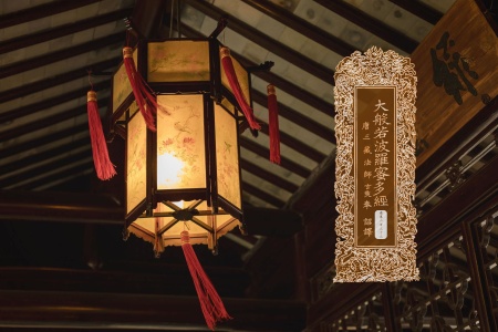 大般若波罗蜜多经卷第二百三十三-内学智慧