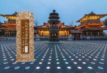 大般若波罗蜜多经卷第二百四十二-内学智慧