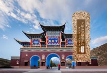 大般若波罗蜜多经卷第二百五十七-内学智慧