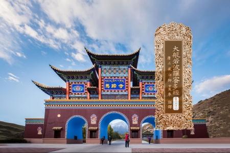 大般若波罗蜜多经卷第二百五十七-内学智慧