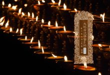 大般若波罗蜜多经卷第二百六十一-内学智慧