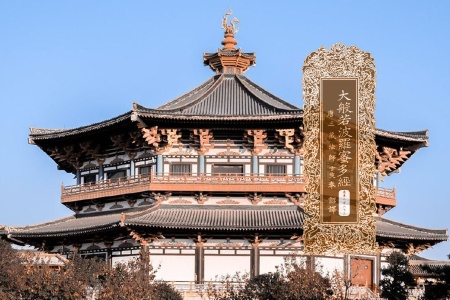 大般若波罗蜜多经卷第二百六十三-内学智慧