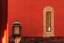 大般若波罗蜜多经卷第二百六十九-内学智慧