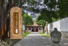 大般若波罗蜜多经卷第二百七十二-内学智慧