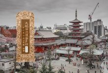 大般若波罗蜜多经卷第二百七十四-内学智慧