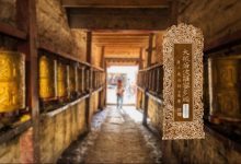 大般若波罗蜜多经卷第二百七十九-内学智慧