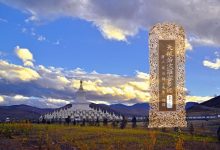 大般若波罗蜜多经卷第三十一-内学智慧