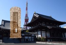 大般若波罗蜜多经卷第十四-内学智慧