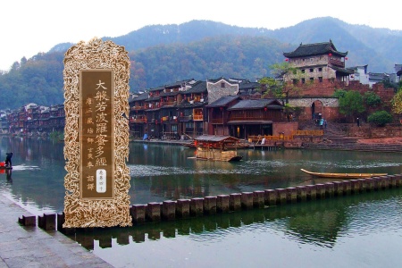 大般若波罗蜜多经卷第四十-内学智慧