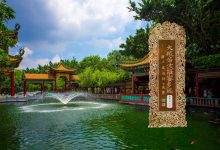 大般若波罗蜜多经卷第四十七-内学智慧