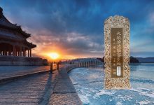 大般若波罗蜜多经卷第五十一-内学智慧