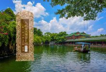 大般若波罗蜜多经卷第五十二-内学智慧