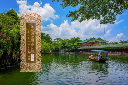 大般若波罗蜜多经卷第五十二-内学智慧