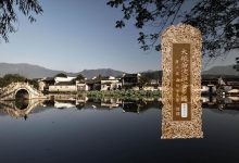 大般若波罗蜜多经卷第五十三-内学智慧