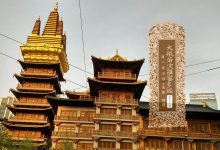 大般若波罗蜜多经卷第五十五-内学智慧