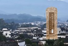 大般若波罗蜜多经卷第六十一-内学智慧