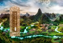 大般若波罗蜜多经卷第六十二-内学智慧