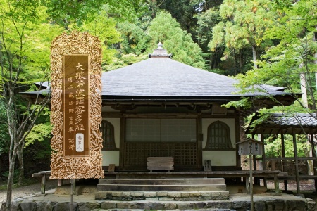 大般若波罗蜜多经卷第八-内学智慧