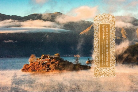 大佛顶如来密因修证了义诸菩萨万行首楞严经卷第九-内学智慧