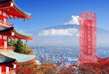 金光明最胜王经卷第四-内学智慧