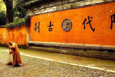 法华纶贯（科判版）-内学智慧